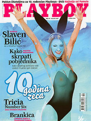 Playboy Croatia - Feb 2007