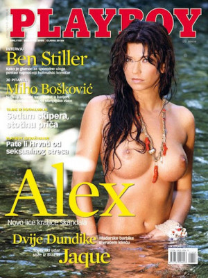 Playboy Croatia - Aug 2008