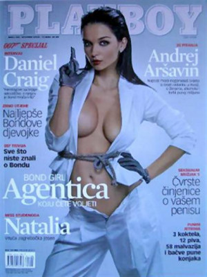 Playboy Croatia - Nov 2008