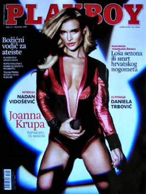 Playboy Croatia - Dec 2009