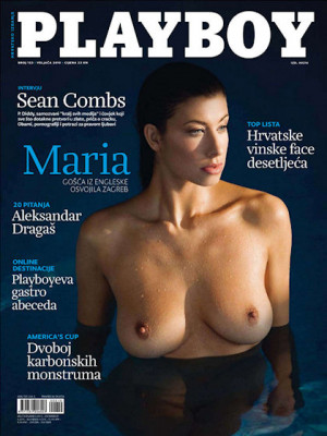 Playboy Croatia - Feb 2010