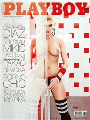 Playboy Croatia - July 2010