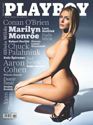Playboy Croatia - Dec 2010