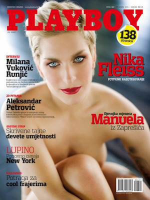 Playboy Croatia - April 2011