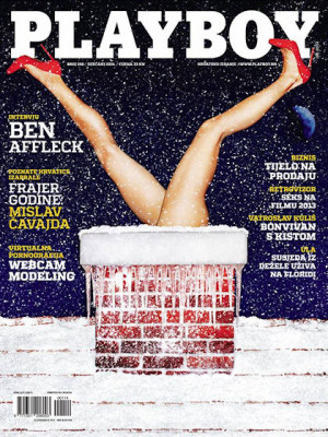 Playboy Croatia - Jan 2014