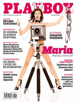Playboy Croatia - March 2015