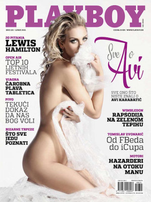Playboy Croatia - June 2015