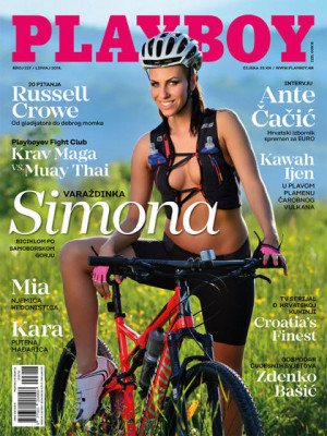 Playboy Croatia - June 2016