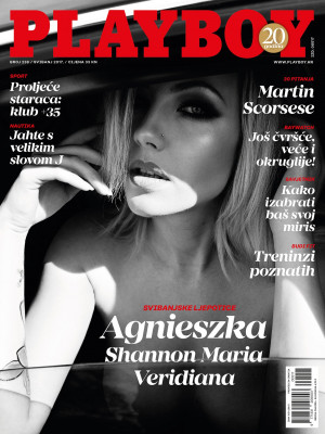 Playboy Croatia - Playboy May 2017
