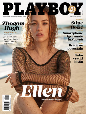 Playboy Croatia - Playboy Nov 2017