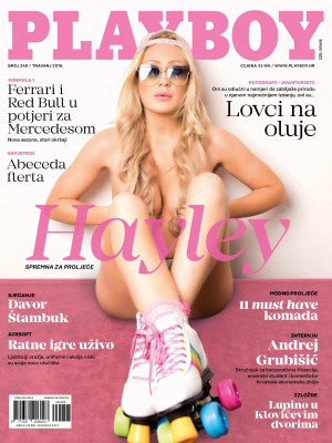 Playboy Croatia - Playboy Apr 2018