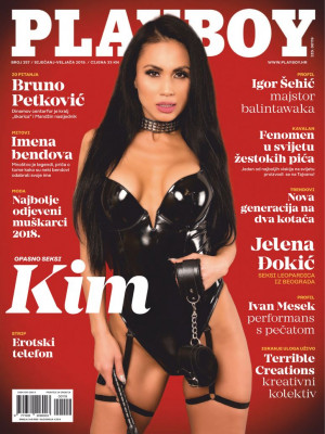 Playboy Croatia - Playboy Jan 2019