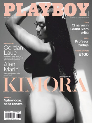 Playboy Croatia - Playboy Jun 2020