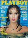Playboy Hungary - August 1990