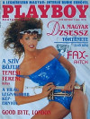 Playboy Hungary - October 1990