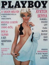 Playboy Hungary - January 1991
