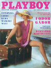 Playboy Hungary - June 1991