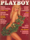 Playboy Hungary - Dec 1991