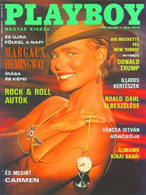 Playboy Hungary - May 1990