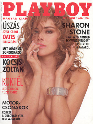 Playboy Hungary - July 1990
