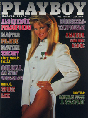 Playboy Hungary - January 1992