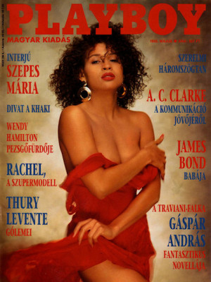 Playboy Hungary - May 1992