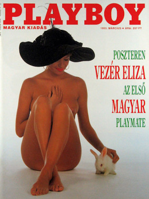 Playboy Hungary - March 1993