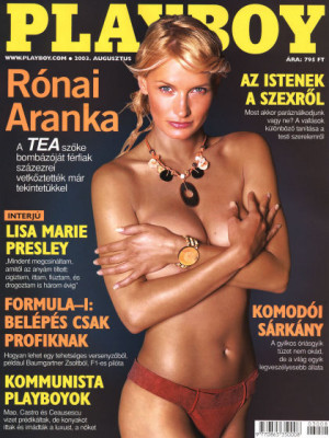 Playboy Hungary - August 2003
