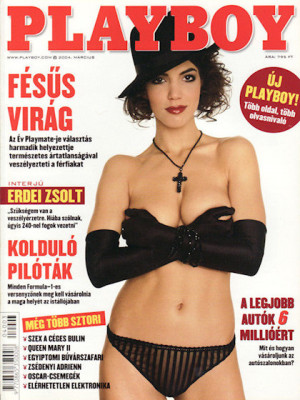 Playboy Hungary - March 2004