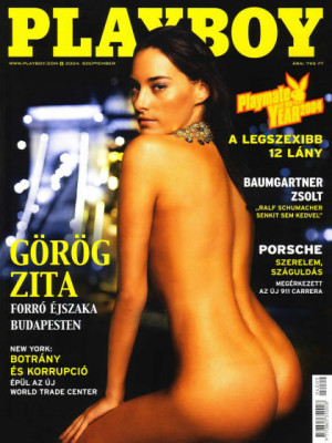 Playboy Hungary - Sep 2004