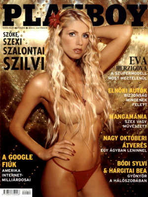Playboy Hungary - October 2004