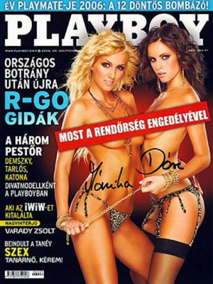 Playboy Hungary - Sep 2006