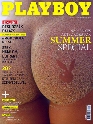 Playboy Hungary - August 2011