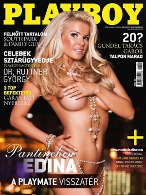 Playboy Hungary - January 2012