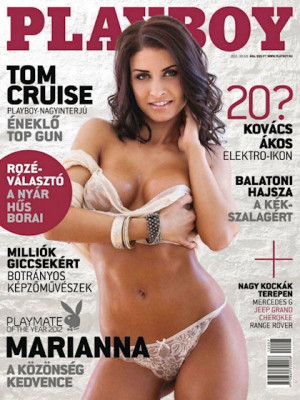 Playboy Hungary - July 2012