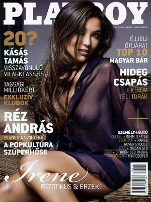 Playboy Hungary - Dec 2012