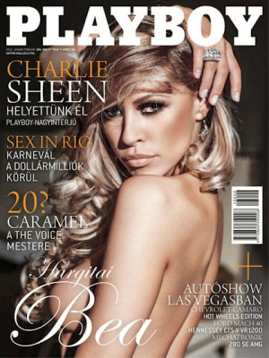 Playboy Hungary - January 2013