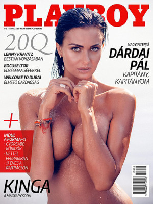Playboy Hungary - March 2015