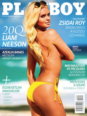 Playboy Hungary - April 2015