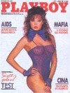 Playboy Italy - July 1987