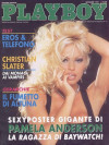 Playboy Italy - November 1994