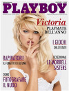 Playboy Italy - July 1997
