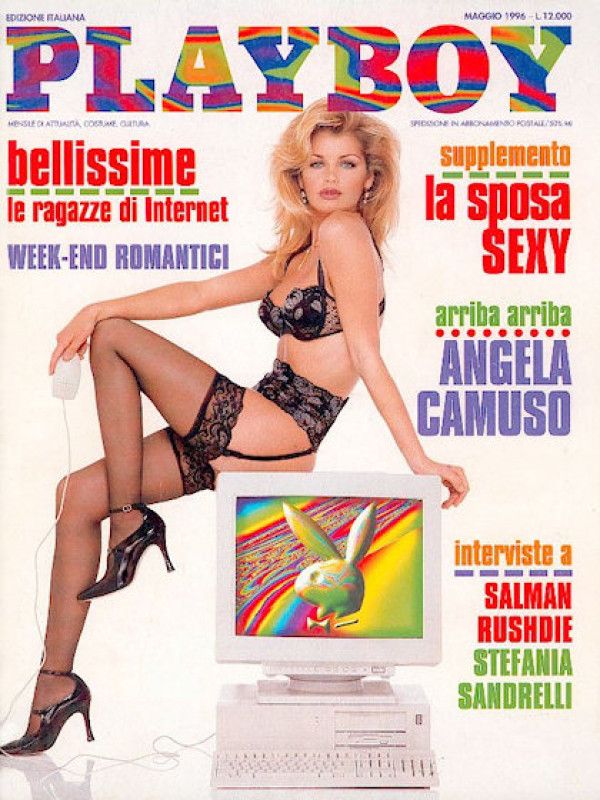 Playboy Italy - May 1996