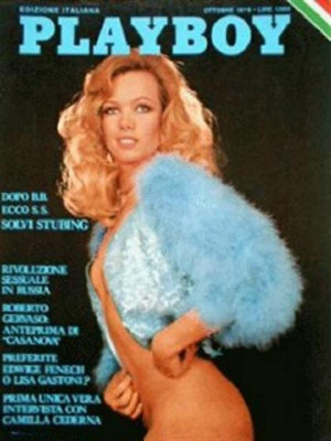 Playboy Italy - October 1974