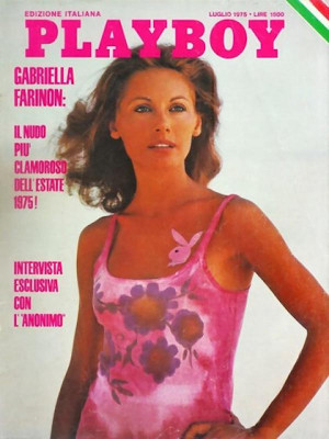 Playboy Italy - July 1975