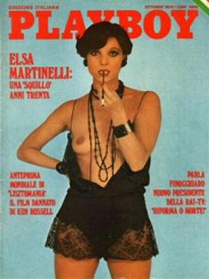 Playboy Italy - October 1975