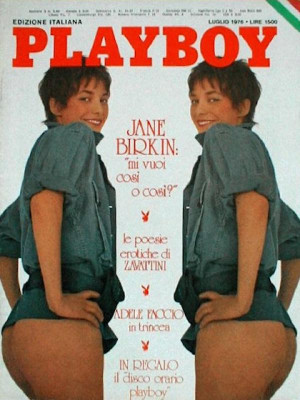 Playboy Italy - July 1976