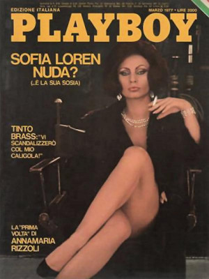 Playboy Italy - March 1977