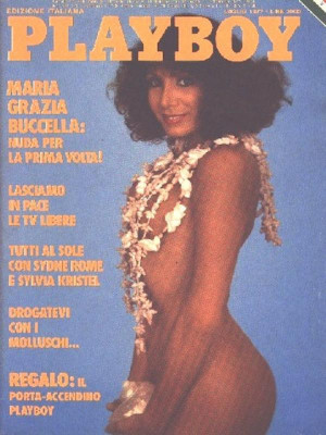 Playboy Italy - July 1977