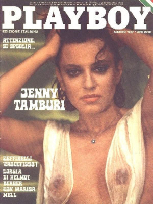 Playboy Italy - August 1977